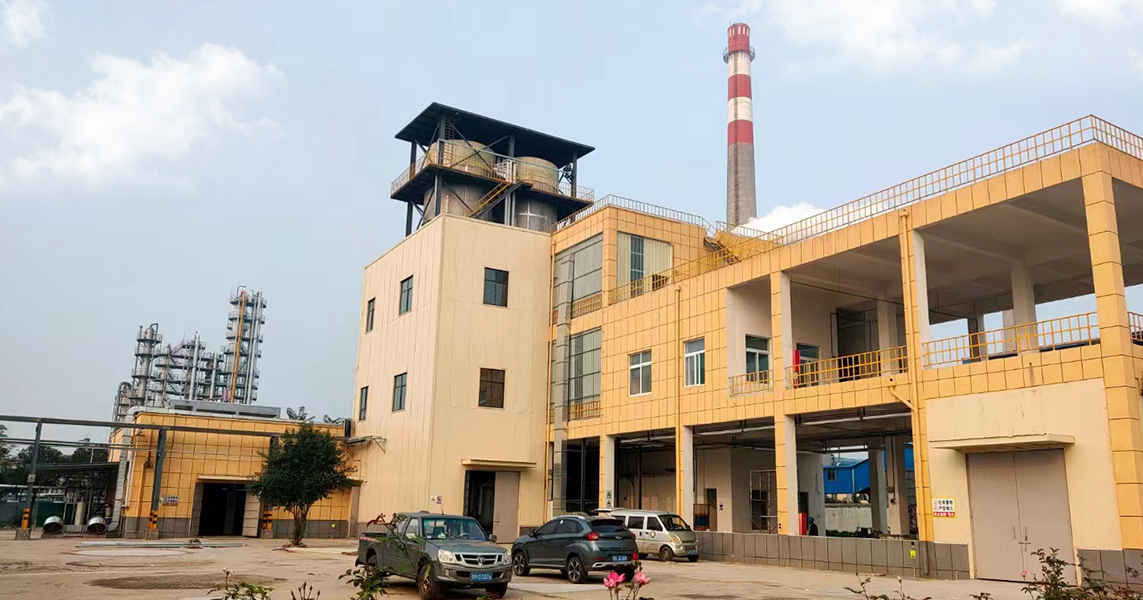 आमच्याबद्दल